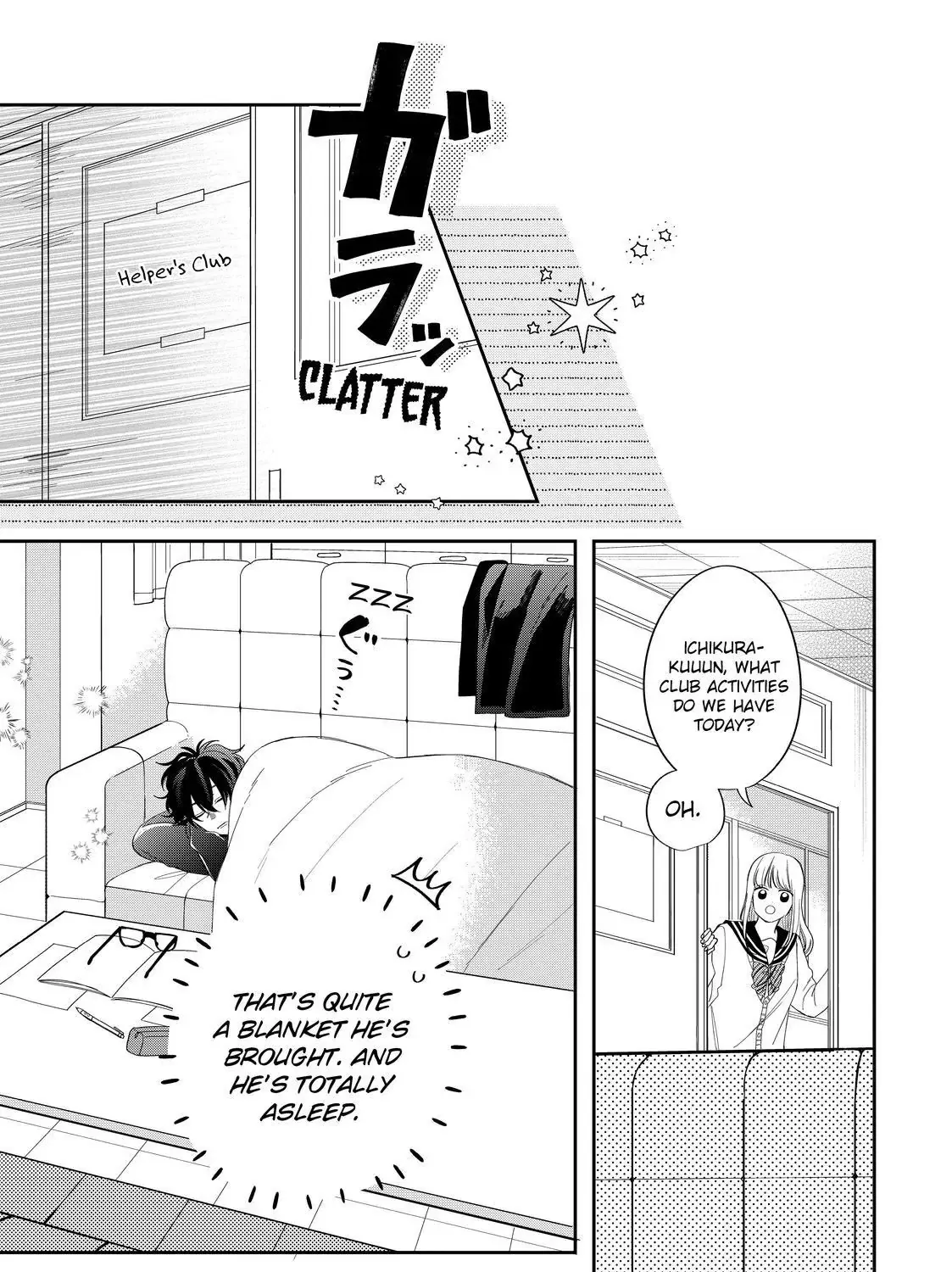 Megane, Tokidoki, Yankee-kun Chapter 28.2 page 14 - 