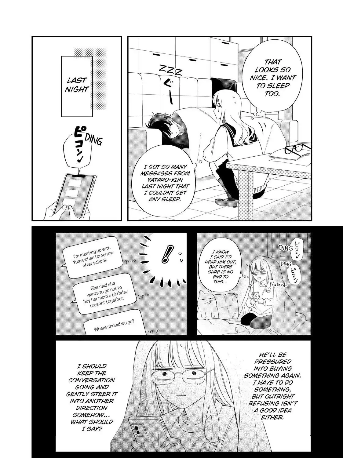 Megane, Tokidoki, Yankee-kun Chapter 28.2 page 16 - 
