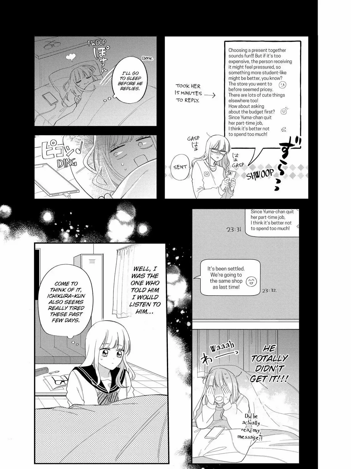 Megane, Tokidoki, Yankee-kun Chapter 28.2 page 18 - 