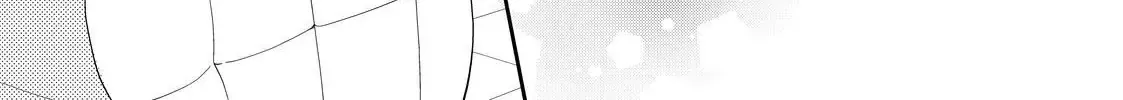 Megane, Tokidoki, Yankee-kun Chapter 28.2 page 23 - 
