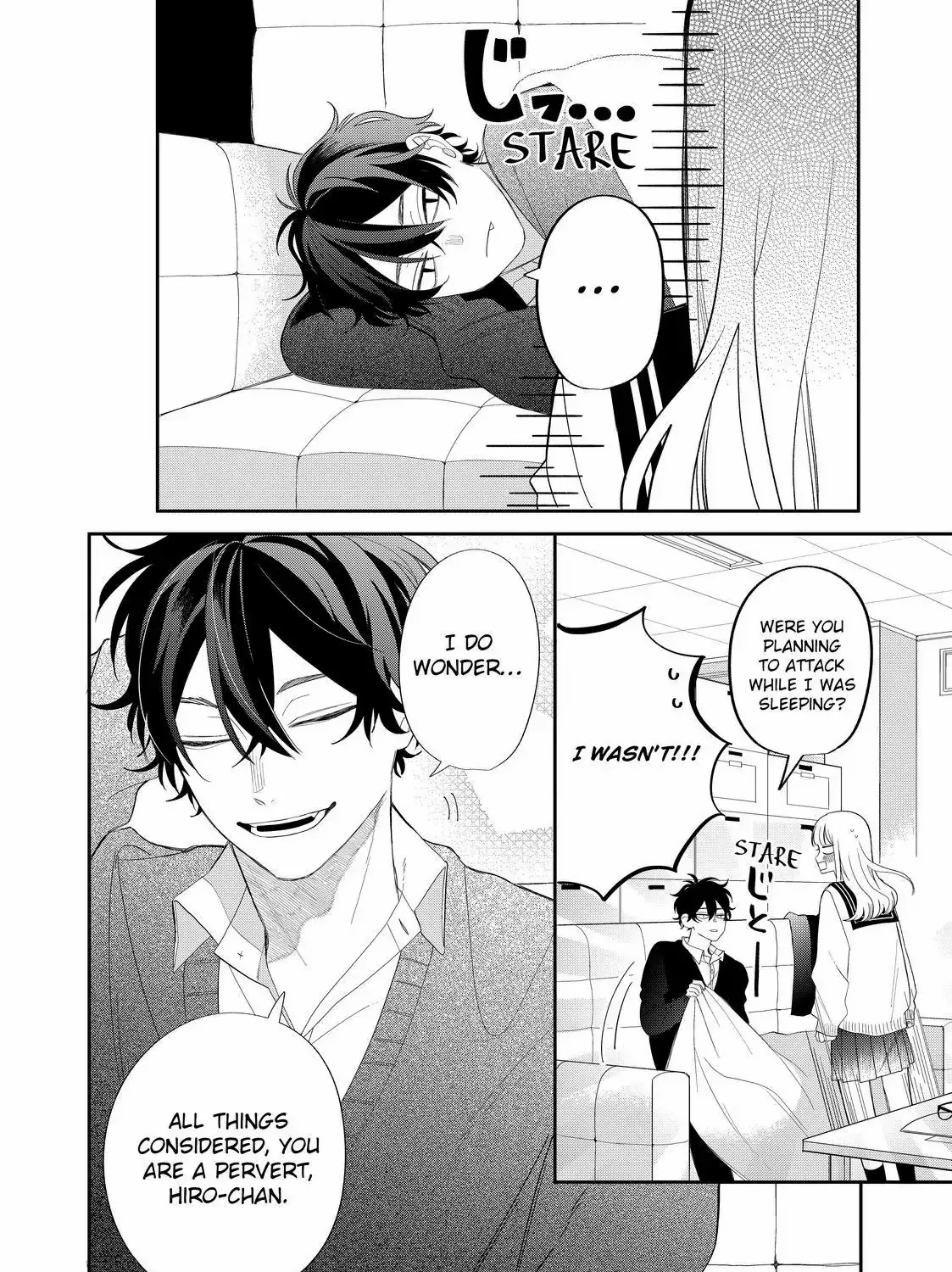 Megane, Tokidoki, Yankee-kun Chapter 28.2 page 24 - 