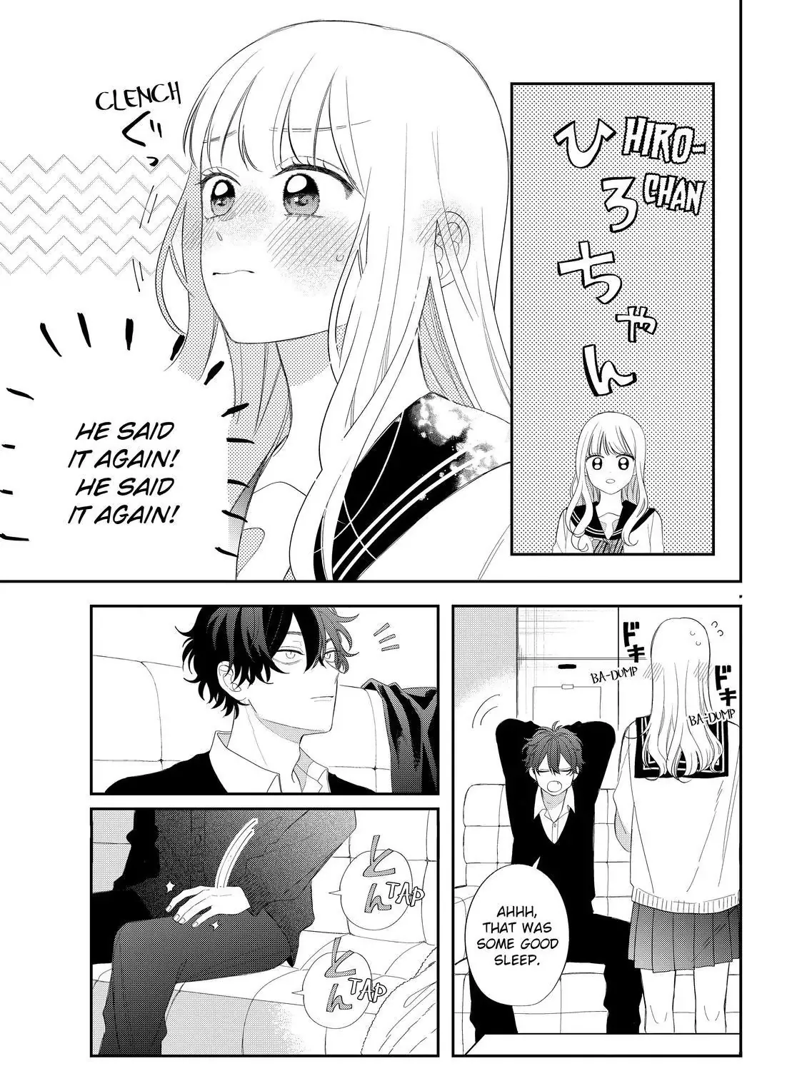 Megane, Tokidoki, Yankee-kun Chapter 28.2 page 26 - 