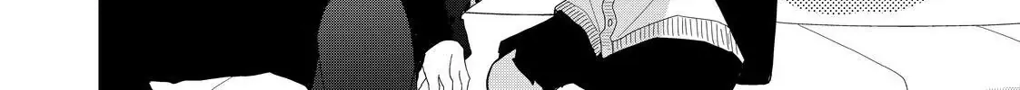 Megane, Tokidoki, Yankee-kun Chapter 28.2 page 5 - 