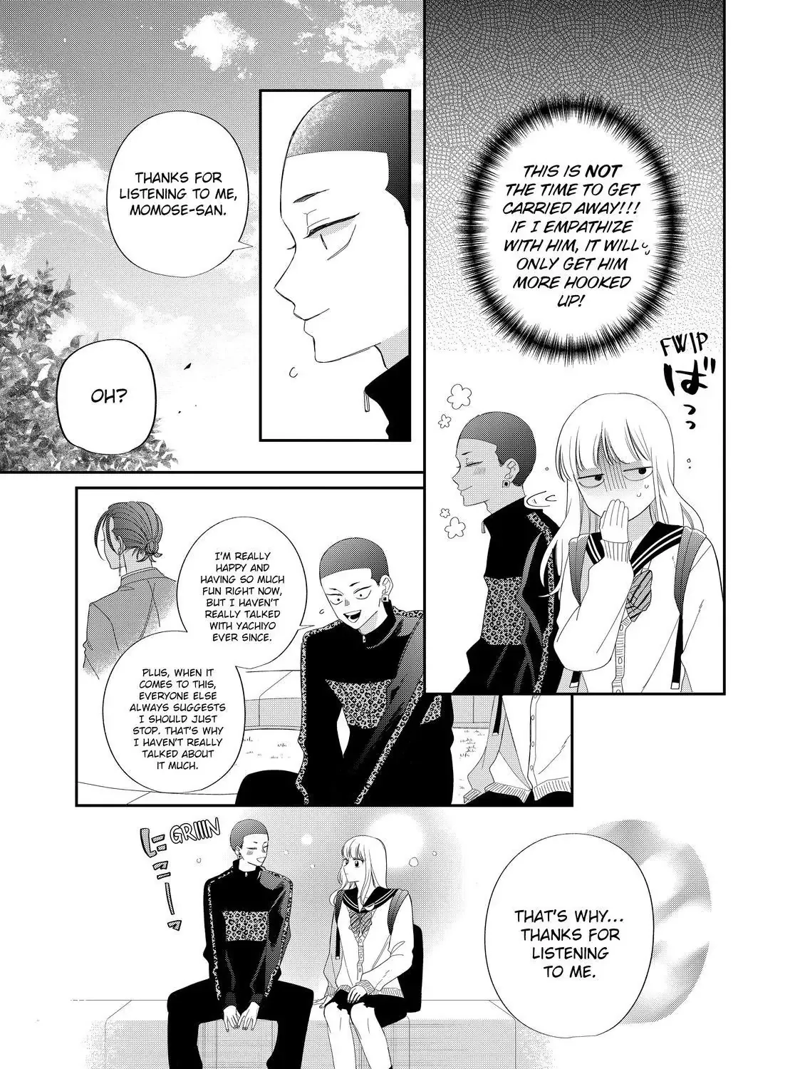 Megane, Tokidoki, Yankee-kun Chapter 28.2 page 6 - 