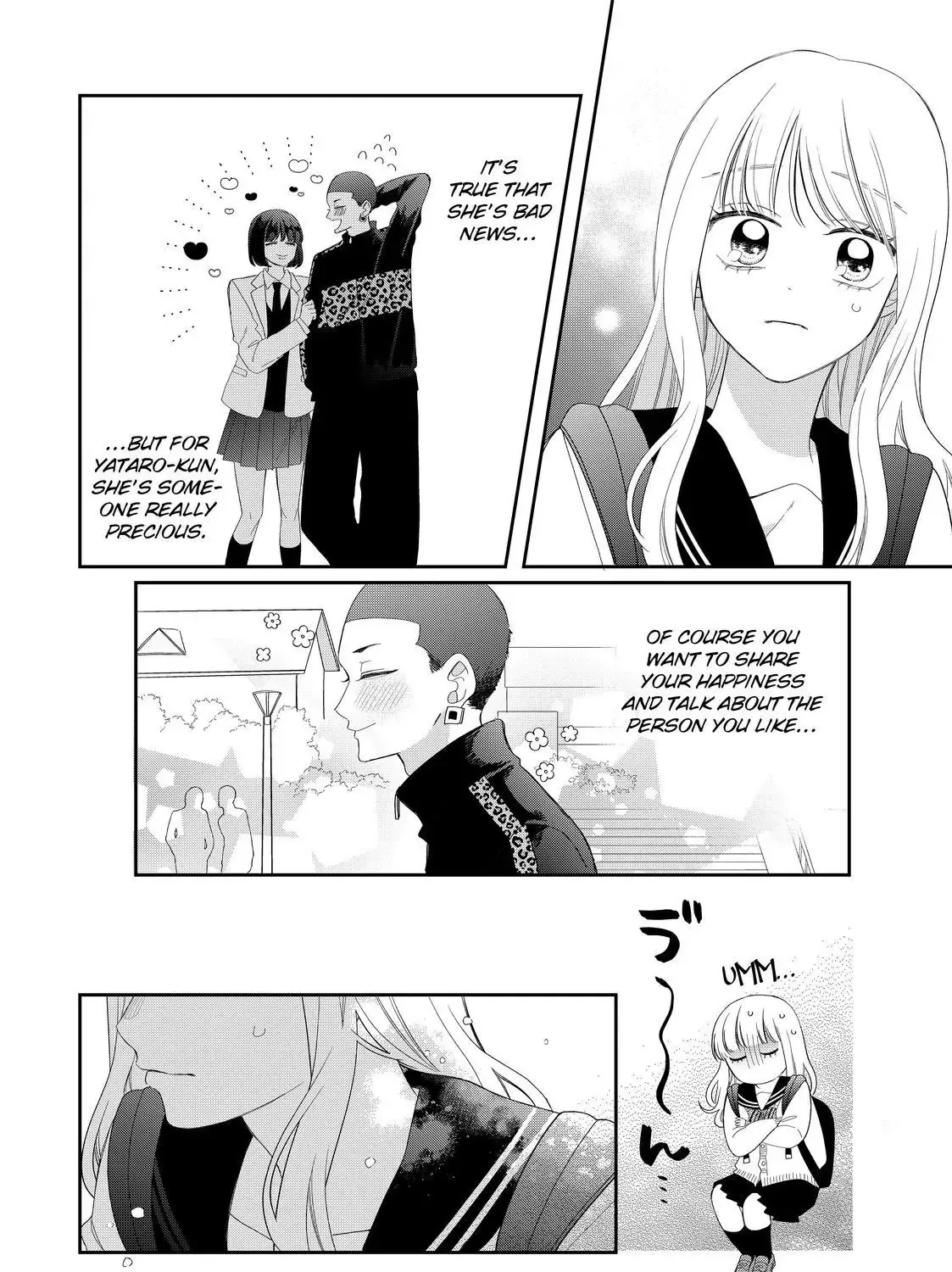 Megane, Tokidoki, Yankee-kun Chapter 28.2 page 8 - 