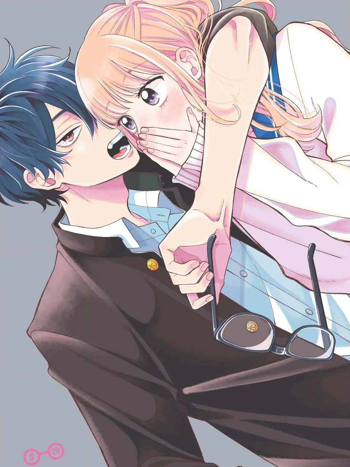 Megane, Tokidoki, Yankee-kun Chapter 29.1 page 2 - 