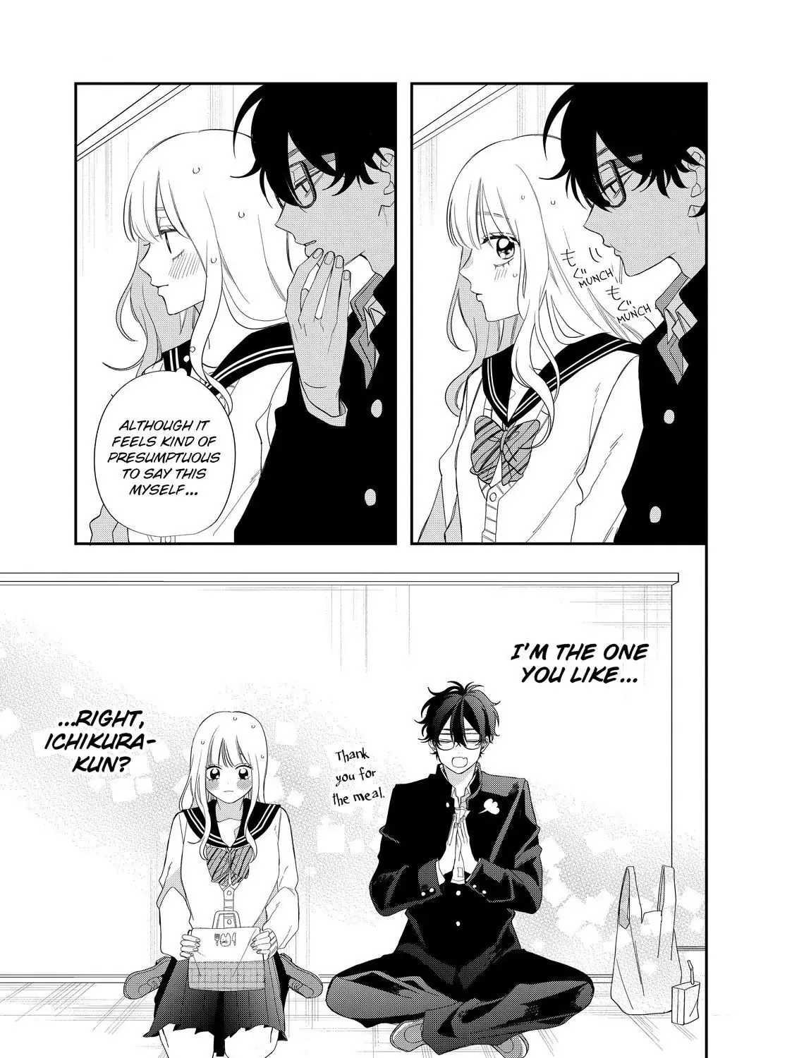 Megane, Tokidoki, Yankee-kun Chapter 29.1 page 12 - 