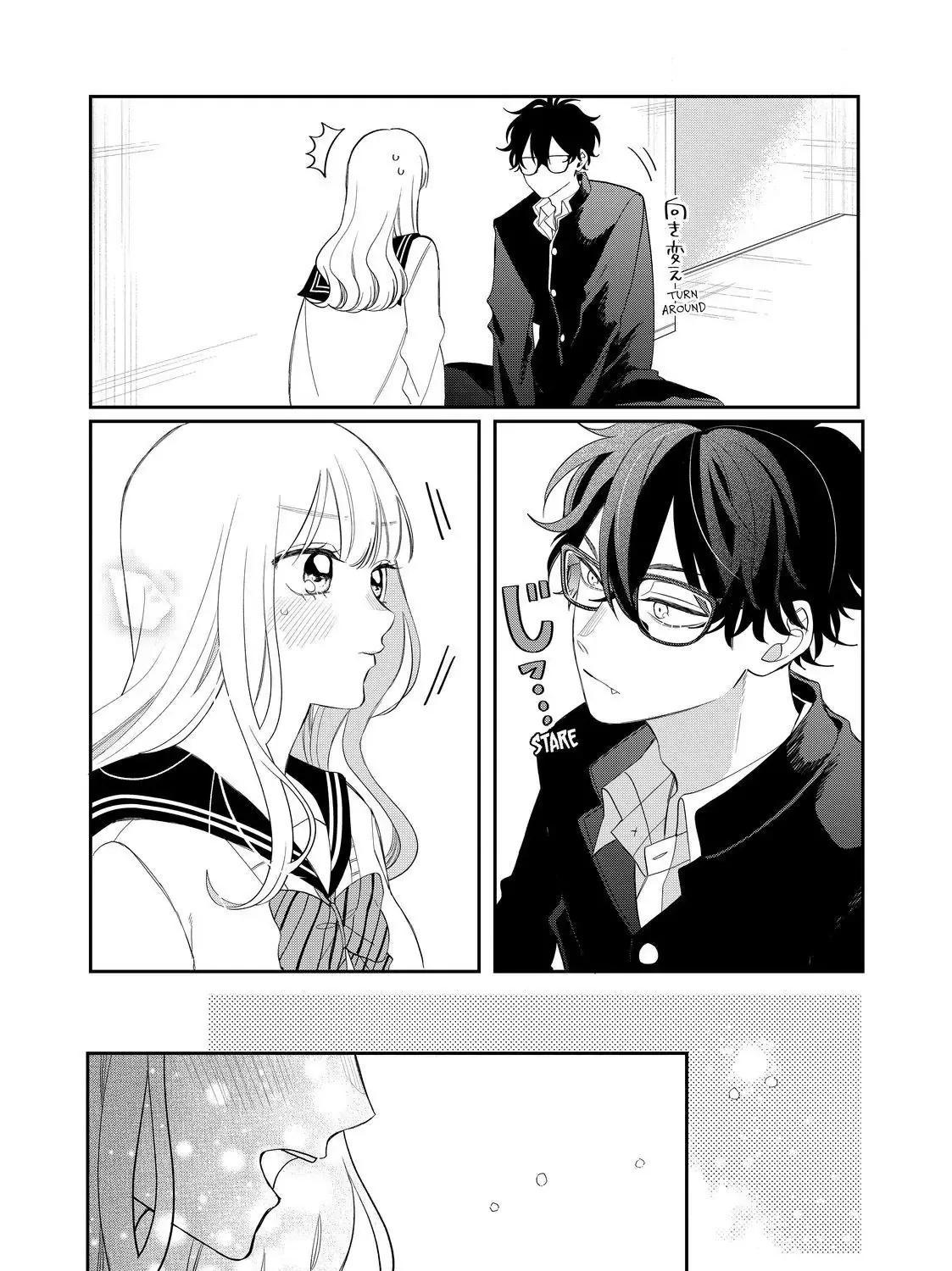 Megane, Tokidoki, Yankee-kun Chapter 29.1 page 18 - 