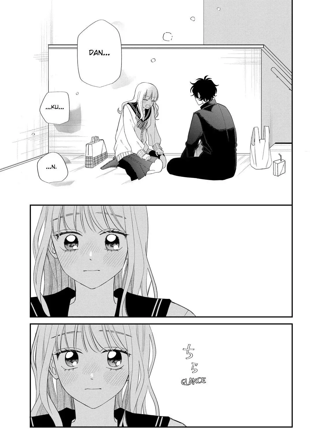 Megane, Tokidoki, Yankee-kun Chapter 29.1 page 20 - 