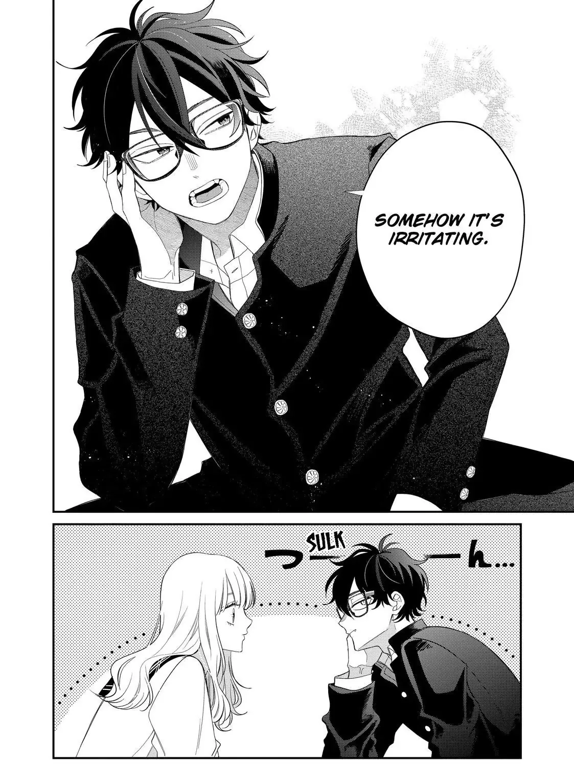 Megane, Tokidoki, Yankee-kun Chapter 29.1 page 26 - 