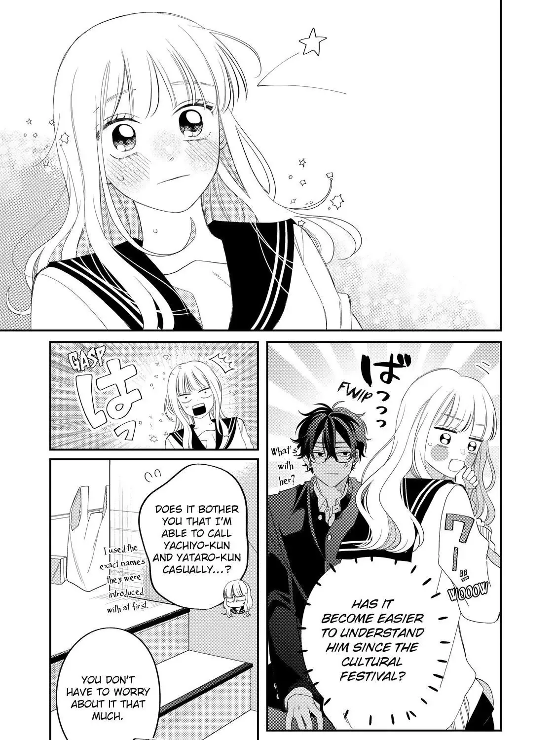 Megane, Tokidoki, Yankee-kun Chapter 29.1 page 28 - 