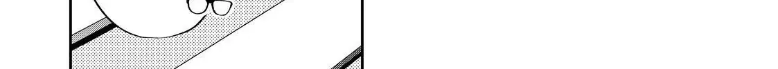 Megane, Tokidoki, Yankee-kun Chapter 29.1 page 29 - 