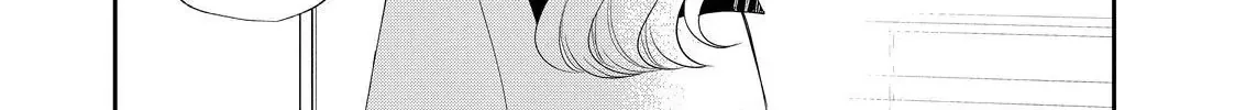 Megane, Tokidoki, Yankee-kun Chapter 29.1 page 35 - 