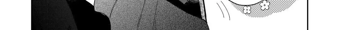 Megane, Tokidoki, Yankee-kun Chapter 29.1 page 7 - 