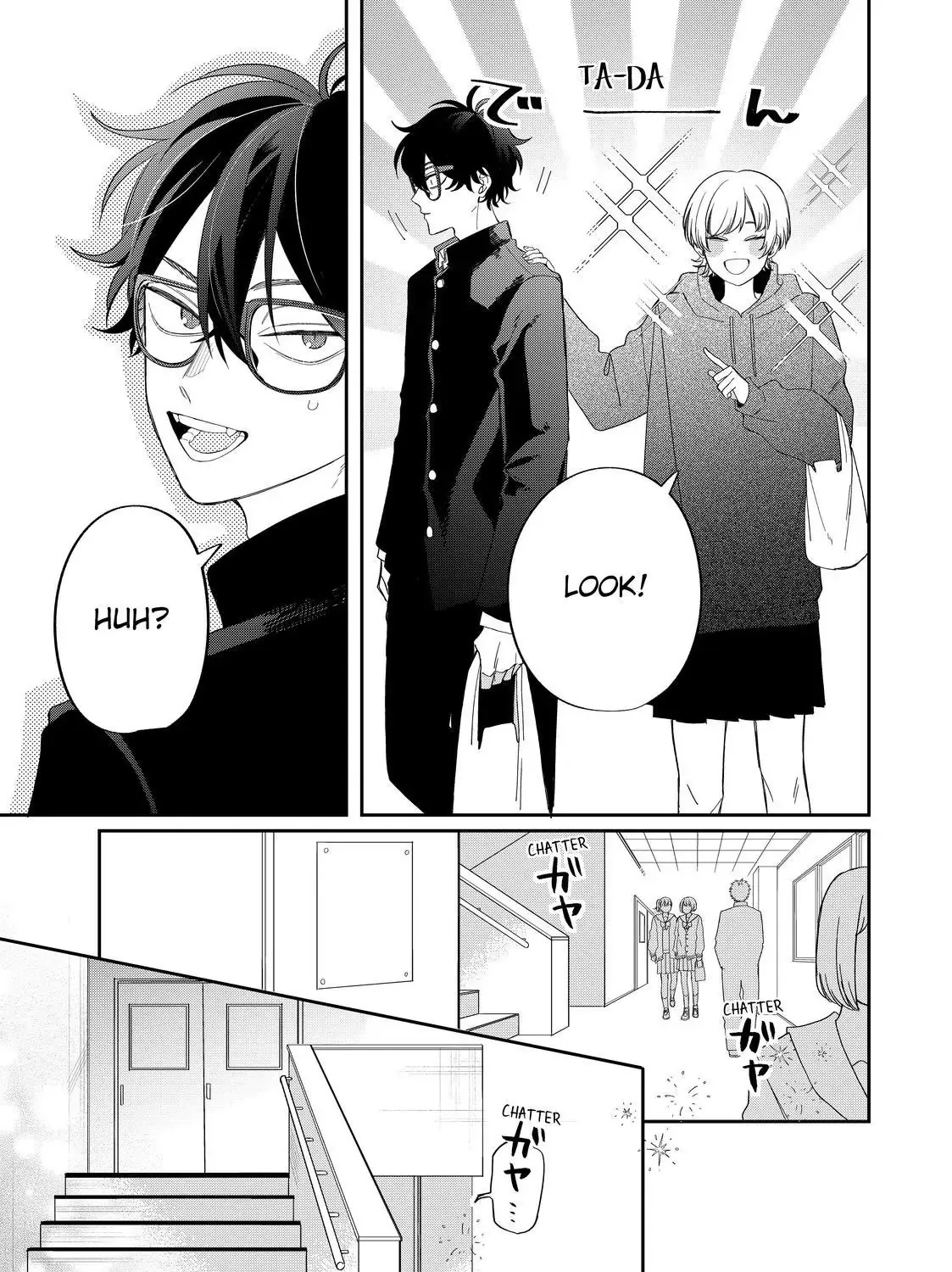 Megane, Tokidoki, Yankee-kun Chapter 29.1 page 8 - 