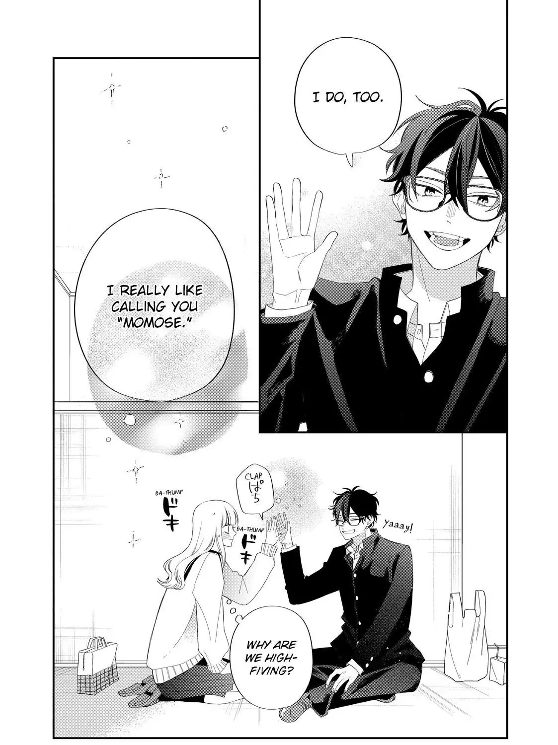 Megane, Tokidoki, Yankee-kun Chapter 29.2 page 2 - 