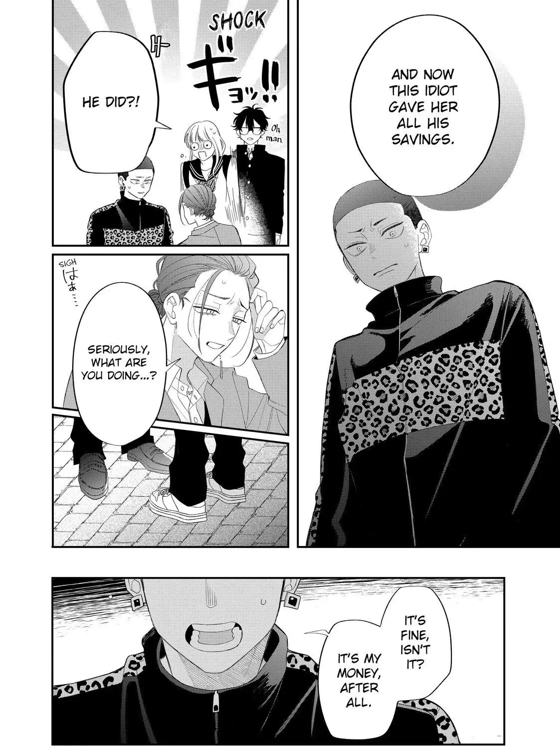 Megane, Tokidoki, Yankee-kun Chapter 29.2 page 12 - 