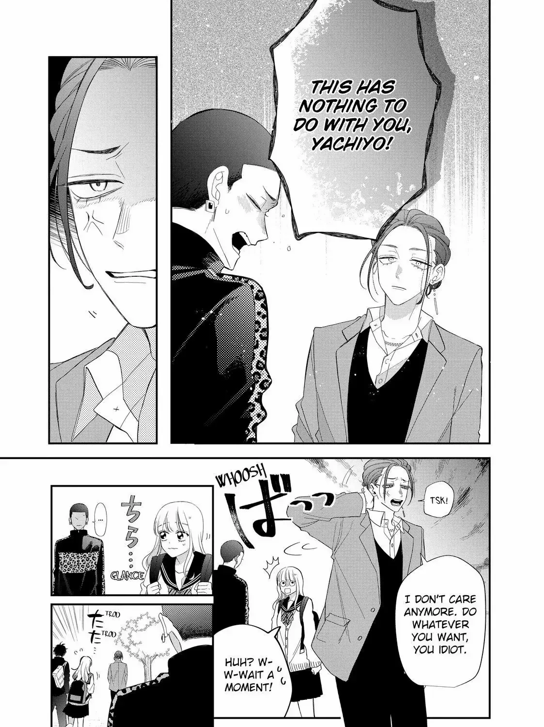 Megane, Tokidoki, Yankee-kun Chapter 29.2 page 14 - 