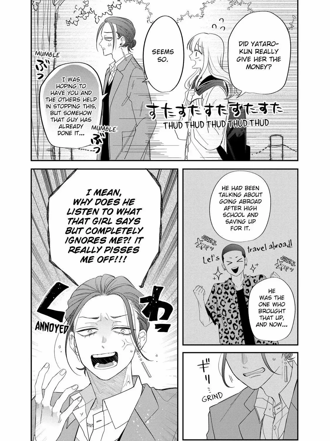 Megane, Tokidoki, Yankee-kun Chapter 29.2 page 16 - 