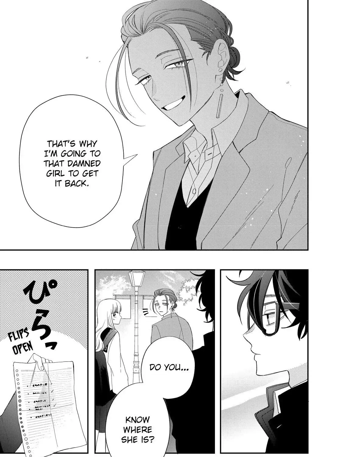 Megane, Tokidoki, Yankee-kun Chapter 29.2 page 22 - 