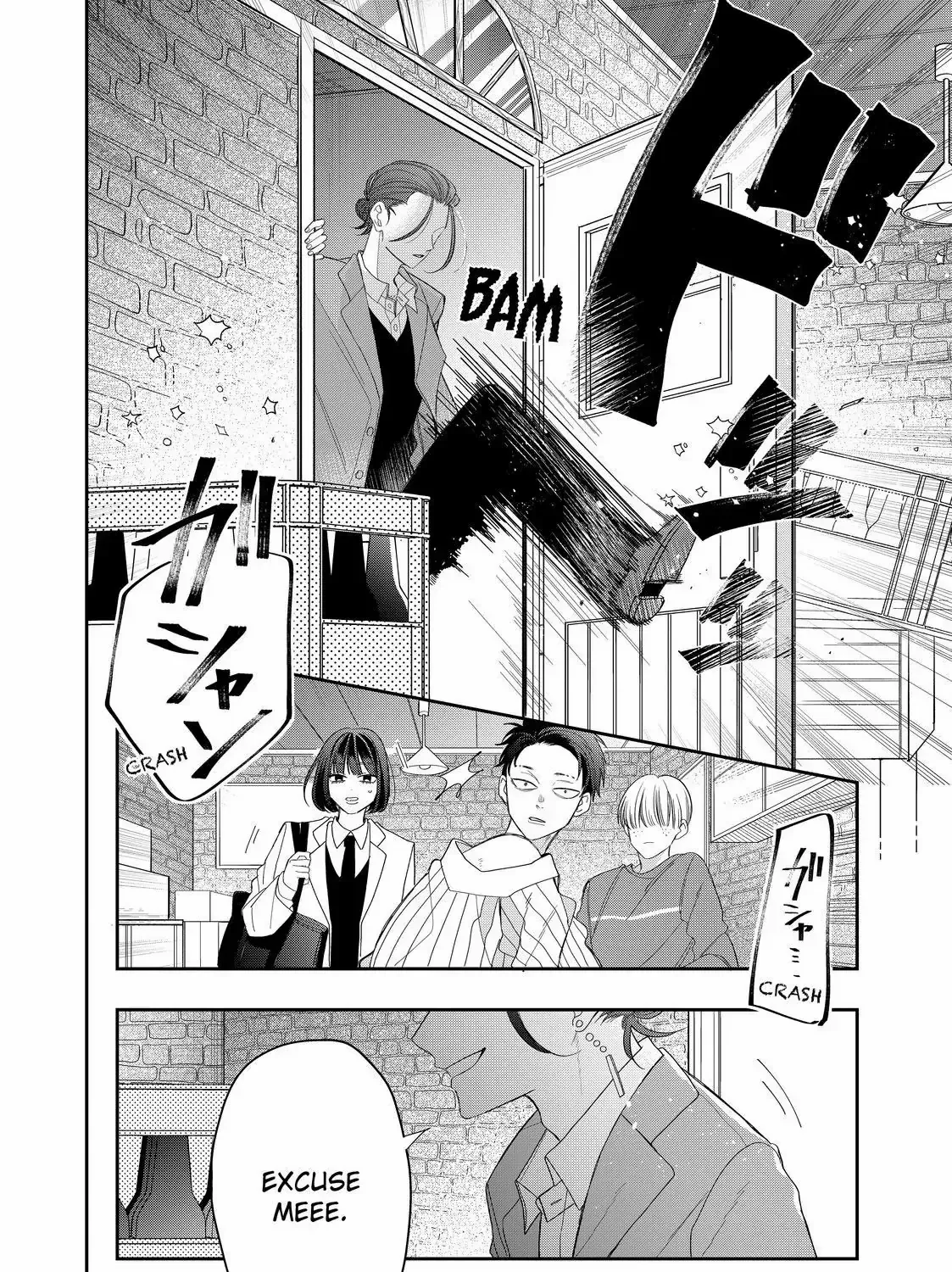 Megane, Tokidoki, Yankee-kun Chapter 29.2 page 28 - 