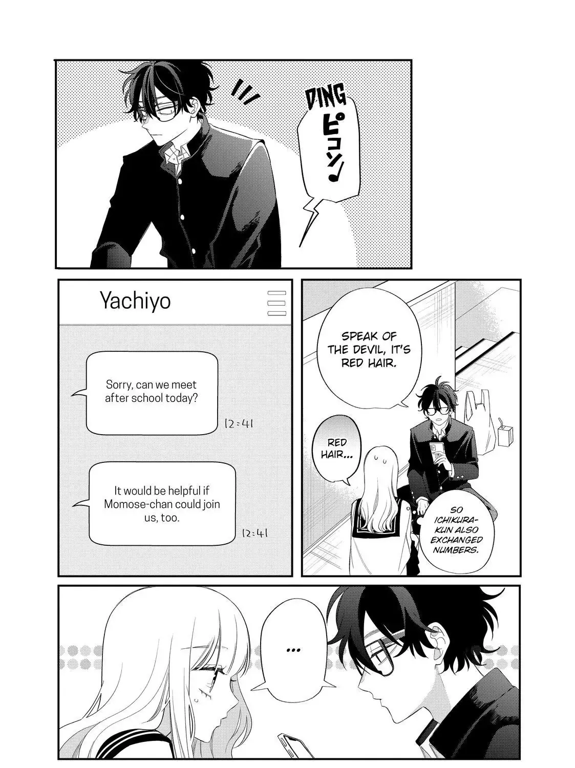 Megane, Tokidoki, Yankee-kun Chapter 29.2 page 4 - 