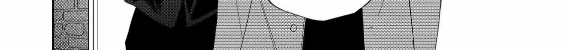 Megane, Tokidoki, Yankee-kun Chapter 29.2 page 37 - 