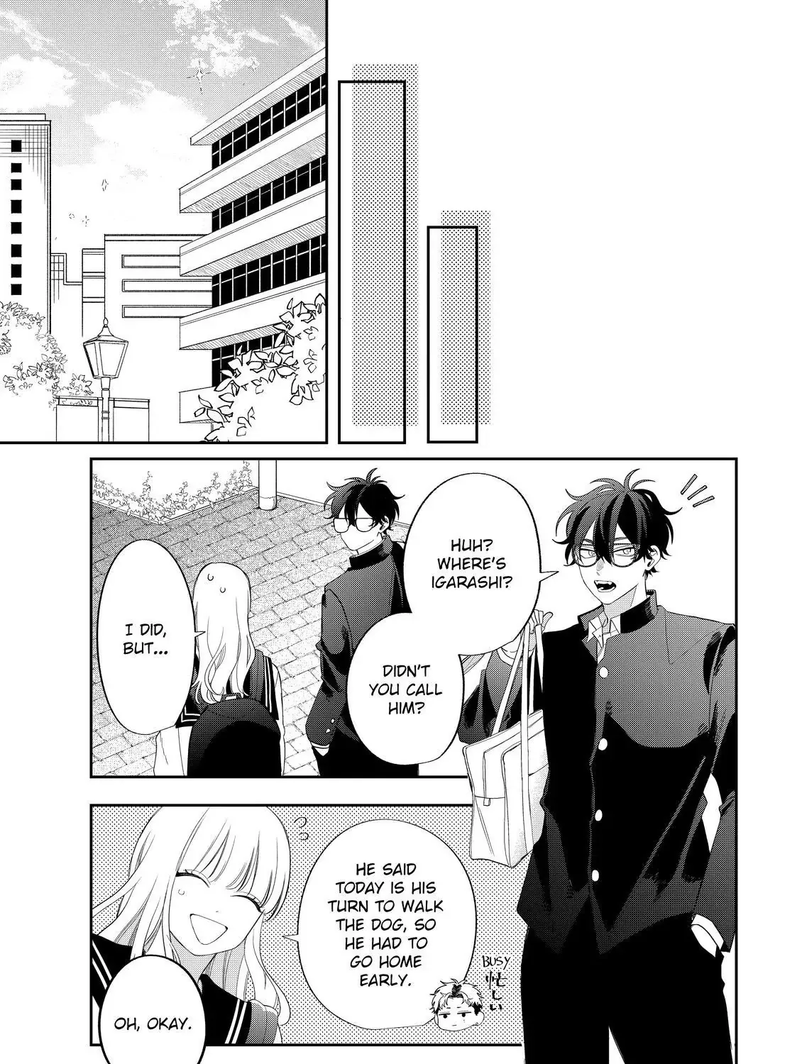 Megane, Tokidoki, Yankee-kun Chapter 29.2 page 6 - 