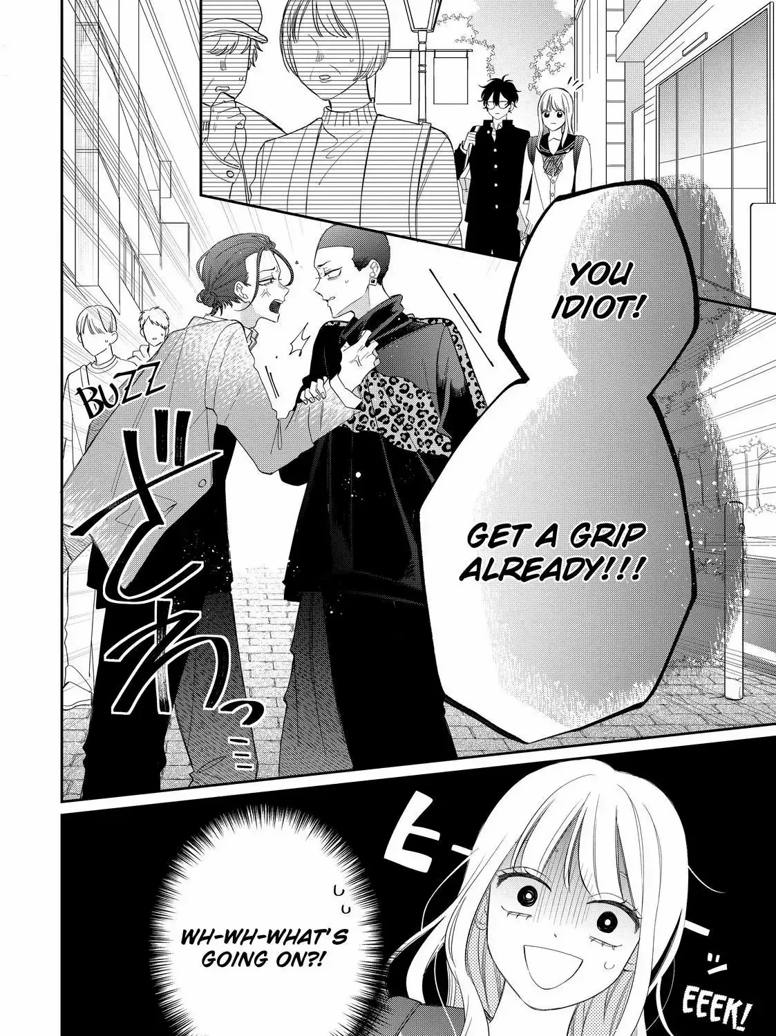 Megane, Tokidoki, Yankee-kun Chapter 29.2 page 8 - 