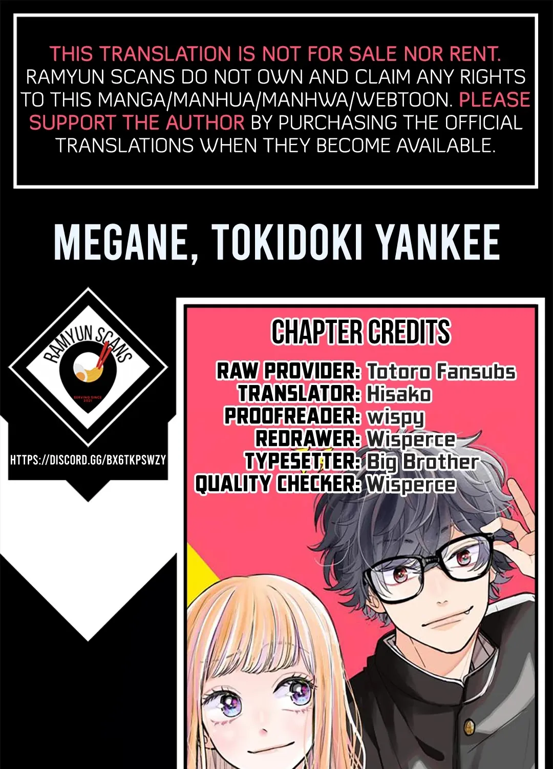Megane, Tokidoki, Yankee-kun Chapter 3 page 2 - 