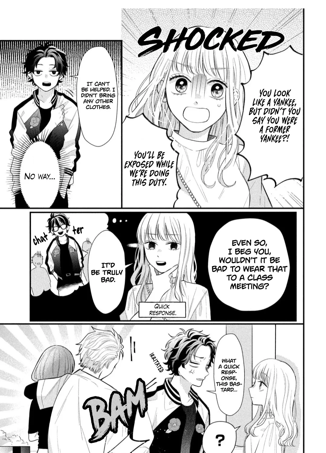 Megane, Tokidoki, Yankee-kun Chapter 3 page 12 - 