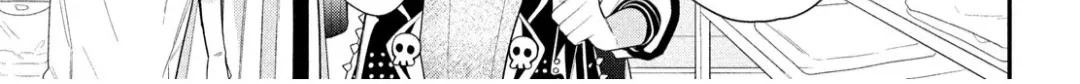 Megane, Tokidoki, Yankee-kun Chapter 3 page 21 - 
