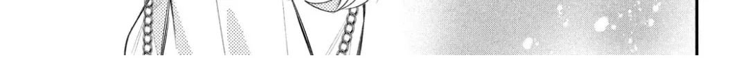 Megane, Tokidoki, Yankee-kun Chapter 3 page 29 - 