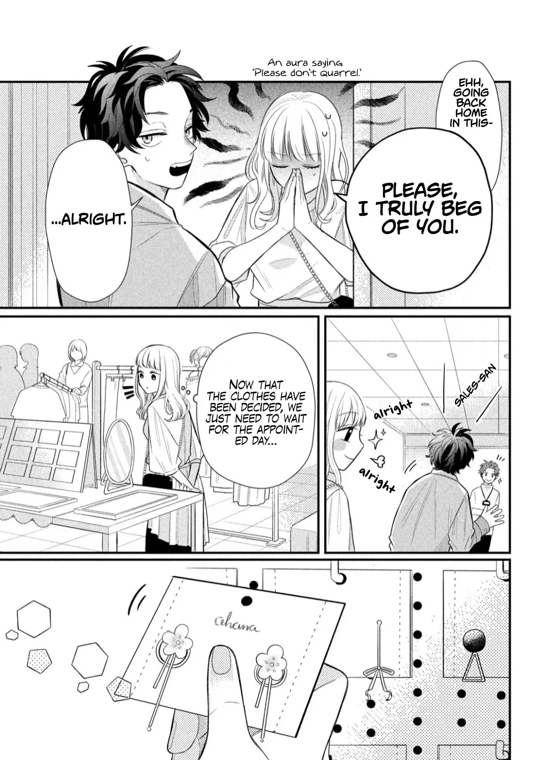 Megane, Tokidoki, Yankee-kun Chapter 3 page 32 - 