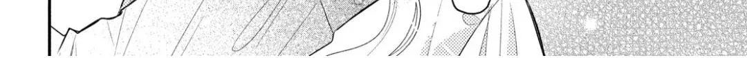 Megane, Tokidoki, Yankee-kun Chapter 3 page 35 - 