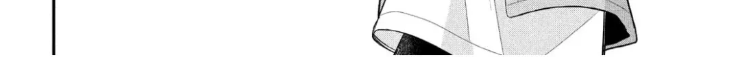 Megane, Tokidoki, Yankee-kun Chapter 3 page 43 - 
