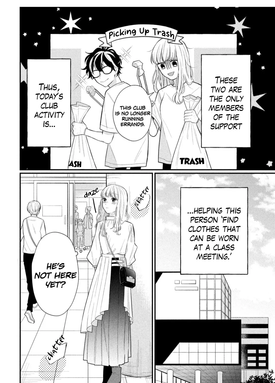 Megane, Tokidoki, Yankee-kun Chapter 3 page 6 - 
