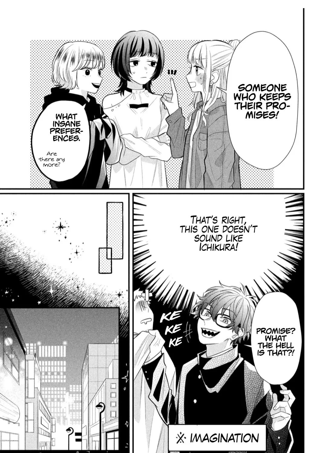 Megane, Tokidoki, Yankee-kun Chapter 3 page 52 - 
