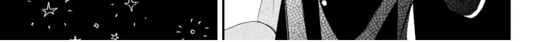 Megane, Tokidoki, Yankee-kun Chapter 3 page 53 - 