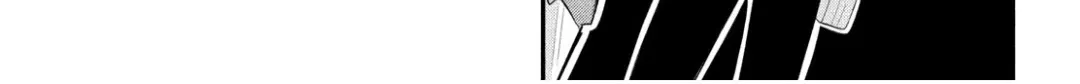 Megane, Tokidoki, Yankee-kun Chapter 3 page 57 - 