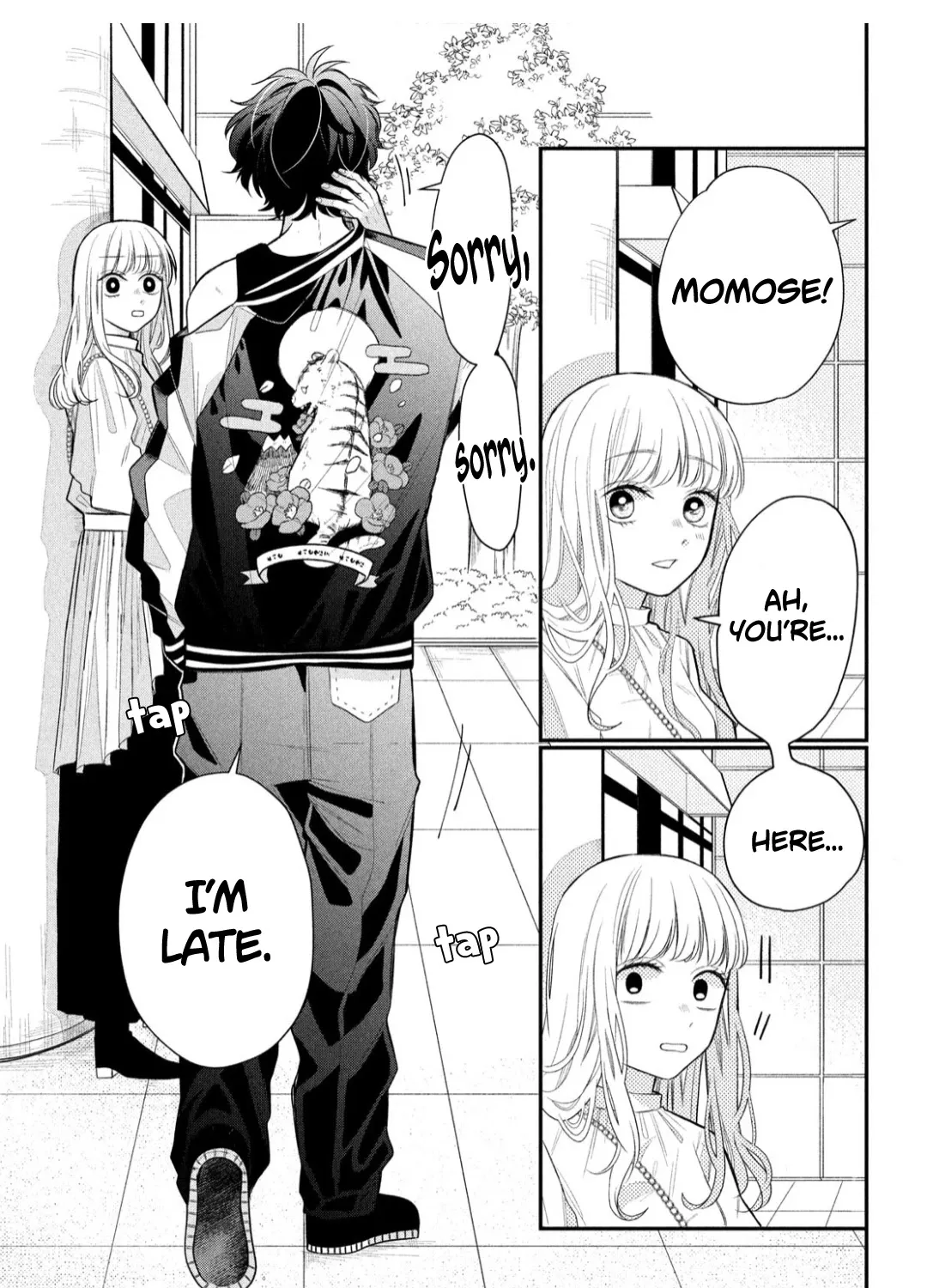 Megane, Tokidoki, Yankee-kun Chapter 3 page 8 - 