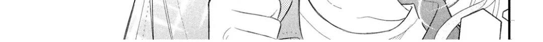 Megane, Tokidoki, Yankee-kun Chapter 3 page 81 - 
