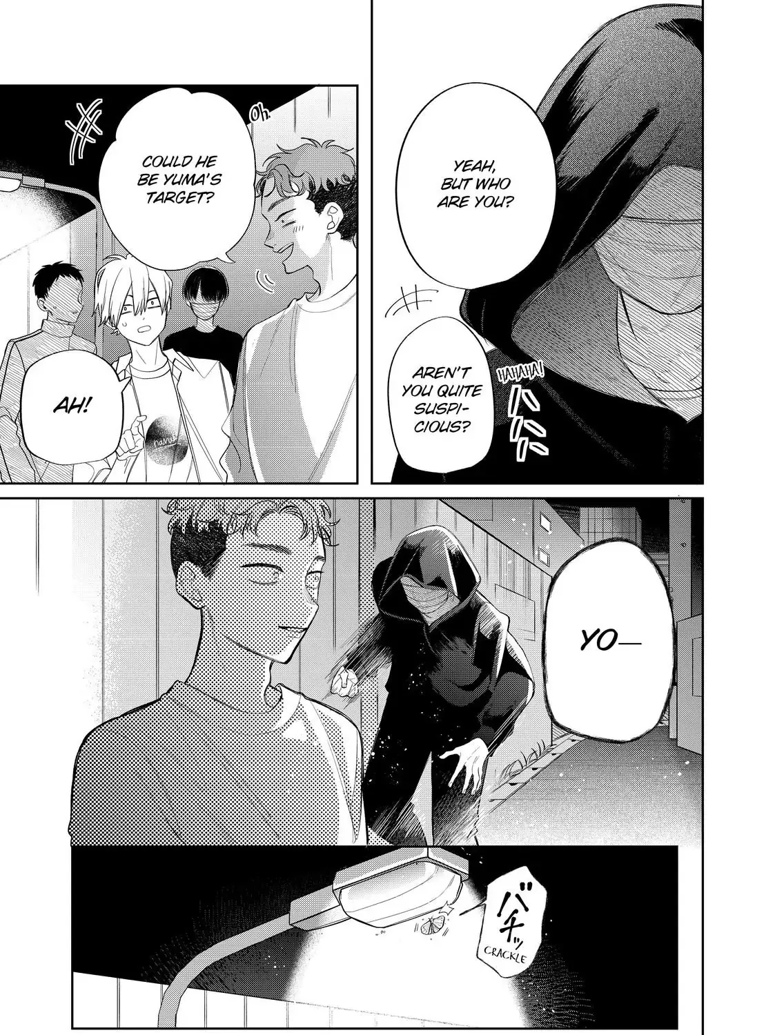 Megane, Tokidoki, Yankee-kun Chapter 30.1 page 11 - 