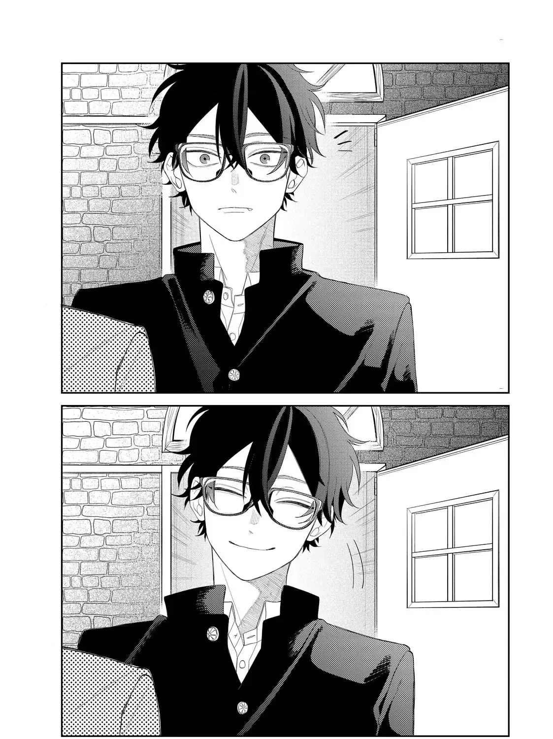 Megane, Tokidoki, Yankee-kun Chapter 30.1 page 15 - 
