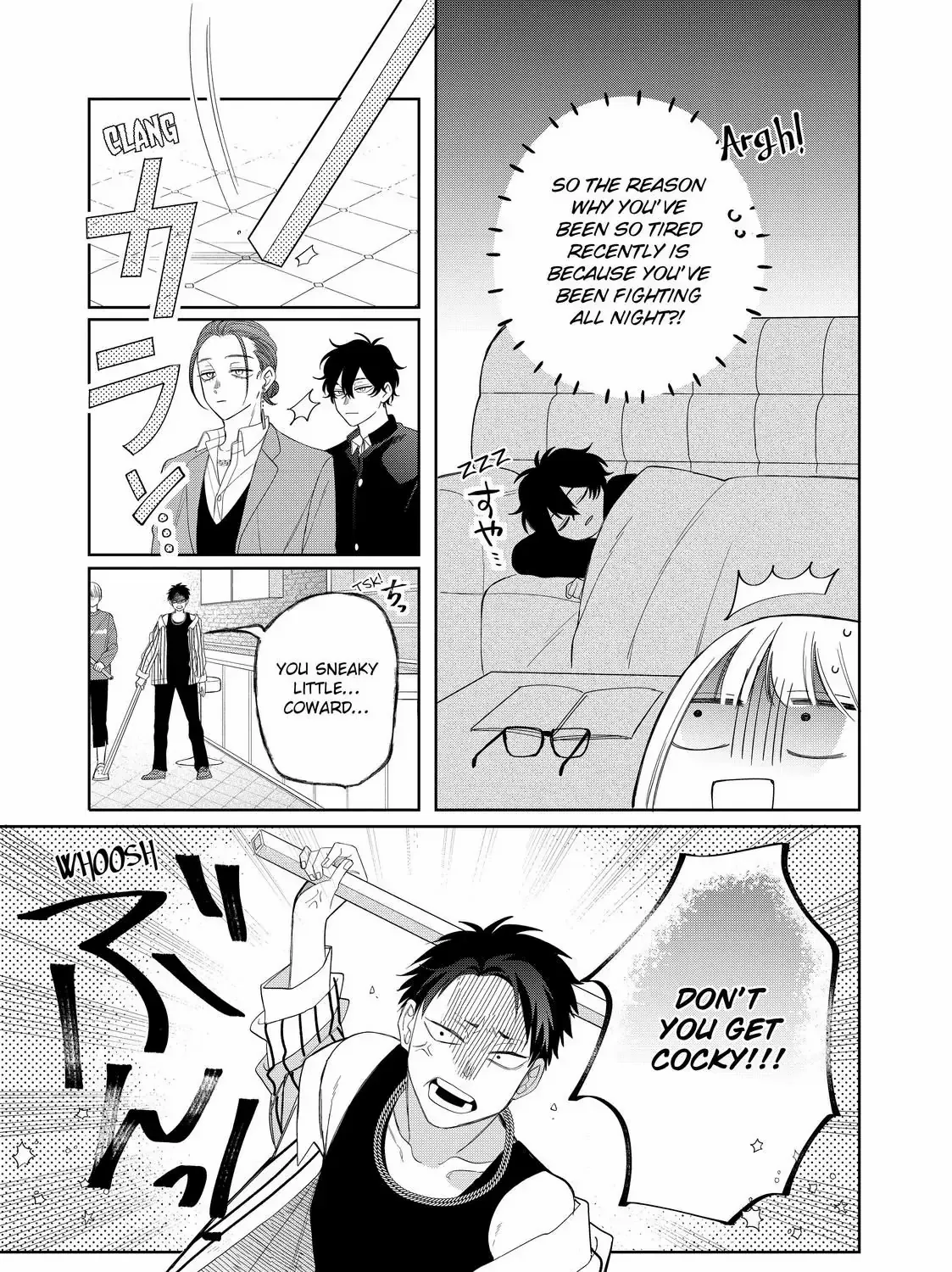 Megane, Tokidoki, Yankee-kun Chapter 30.1 page 23 - 