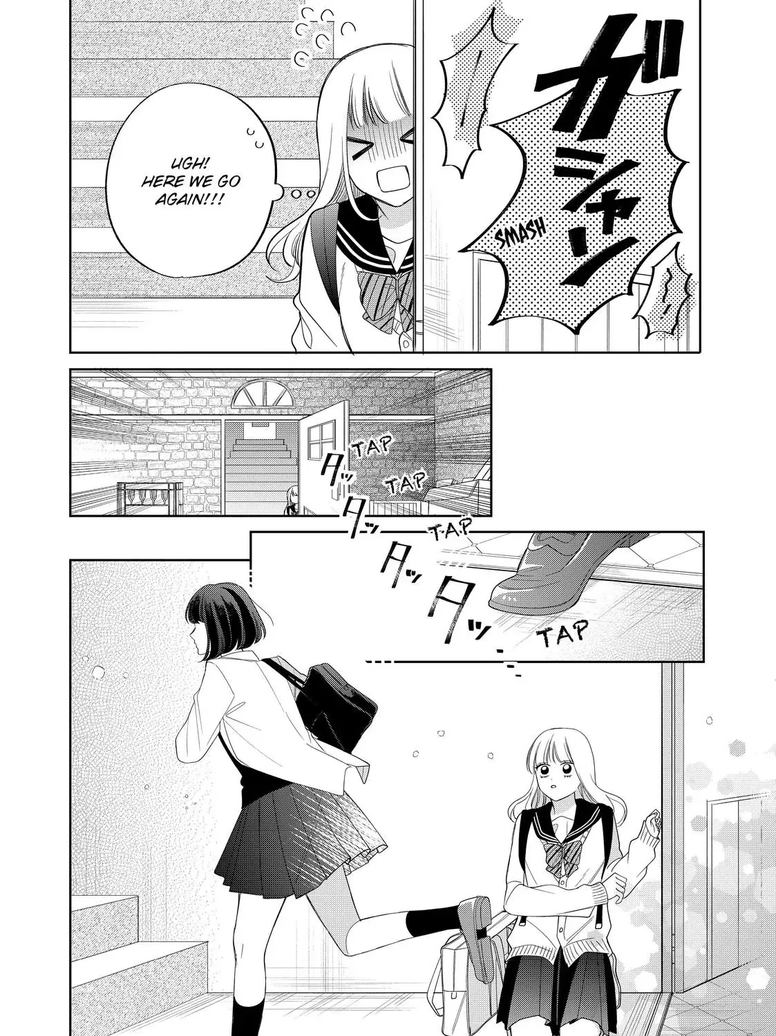 Megane, Tokidoki, Yankee-kun Chapter 30.1 page 25 - 