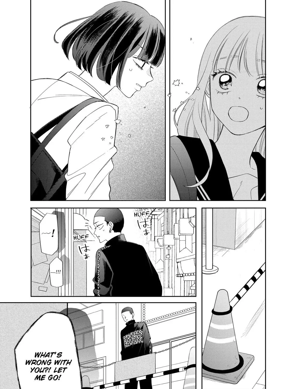 Megane, Tokidoki, Yankee-kun Chapter 30.1 page 27 - 