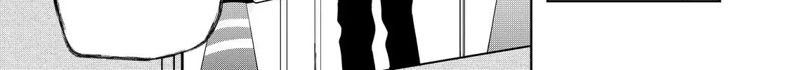 Megane, Tokidoki, Yankee-kun Chapter 30.1 page 28 - 