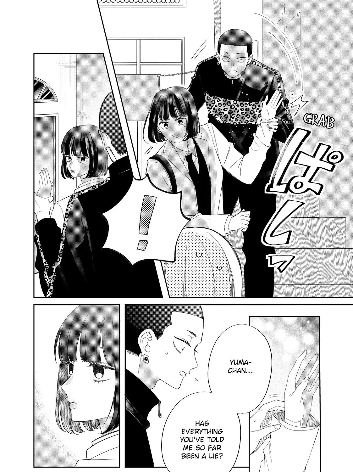 Megane, Tokidoki, Yankee-kun Chapter 30.1 page 37 - 
