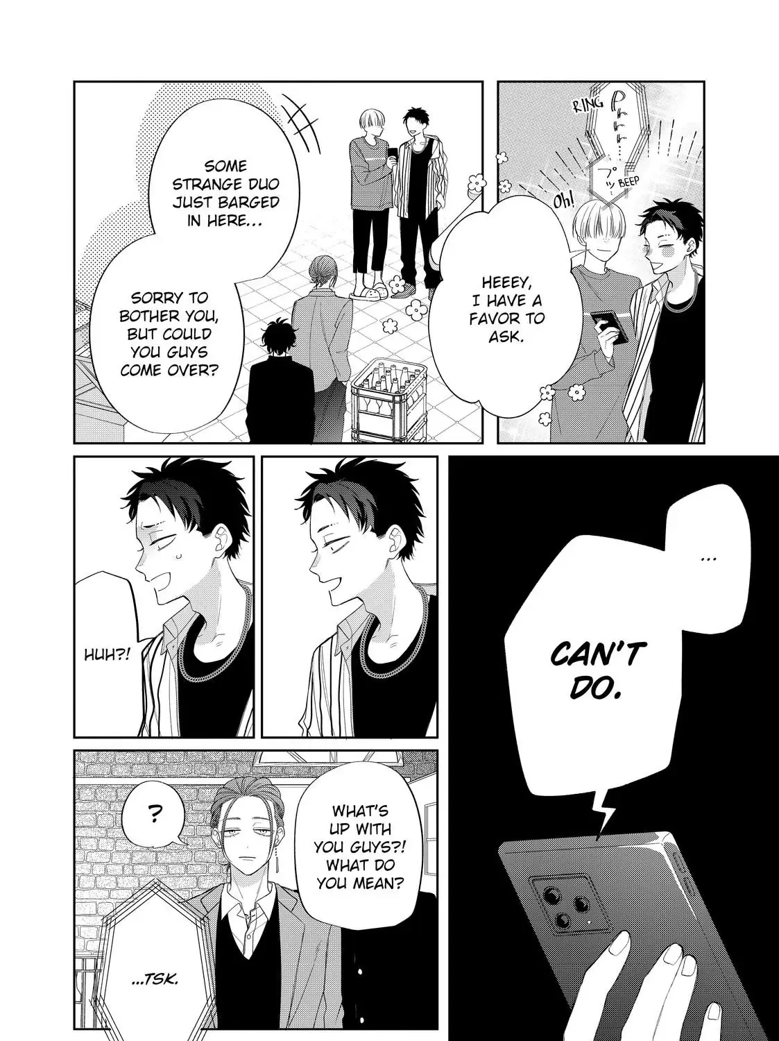 Megane, Tokidoki, Yankee-kun Chapter 30.1 page 5 - 